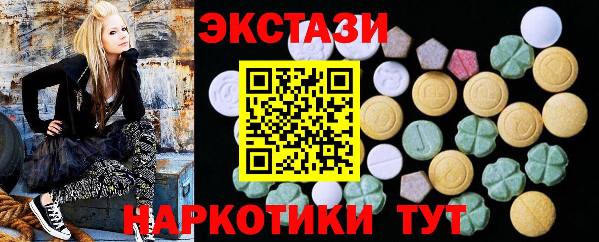ЭКСТАЗИ louis Vuitton Кизилюрт