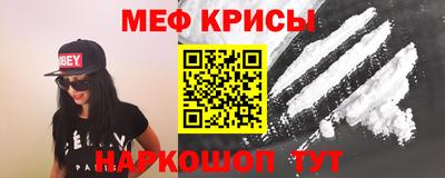 тгк Берёзовский
