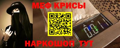 тгк Берёзовский