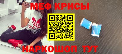 тгк Берёзовский