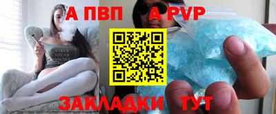 тгк Берёзовский