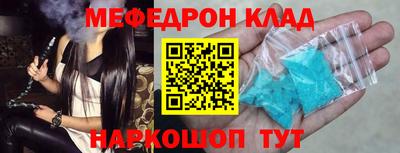 тгк Берёзовский