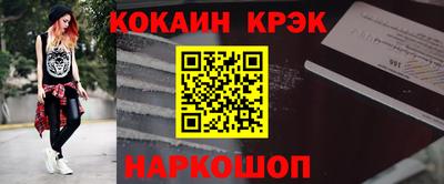 тгк Берёзовский