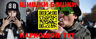 a pvp Беслан