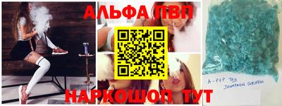 тгк Берёзовский
