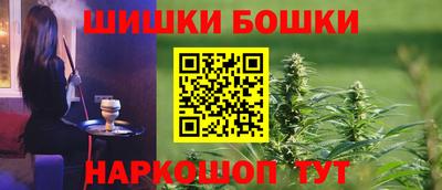 a pvp Беслан
