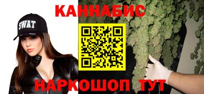 тгк Берёзовский