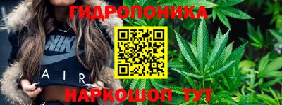 a pvp Беслан