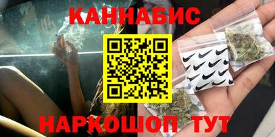 a pvp Беслан