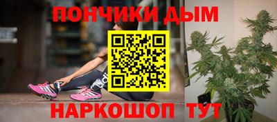 a pvp Беслан