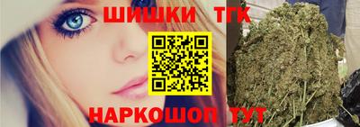 a pvp Беслан
