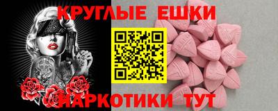 a pvp Беслан