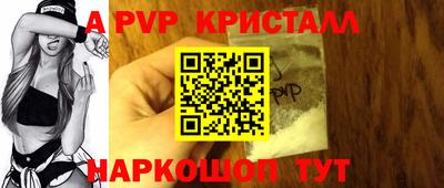 тгк Берёзовский