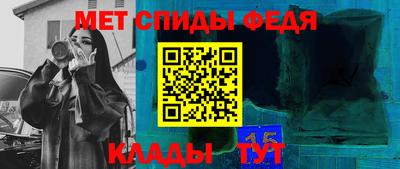 a pvp Беслан