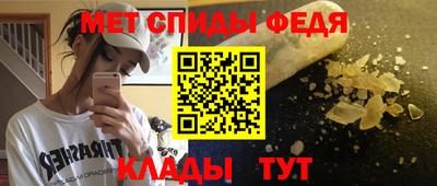 a pvp Беслан