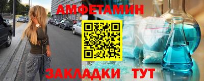 a pvp Беслан