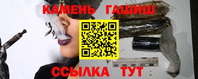 тгк Берёзовский