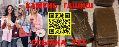 тгк Берёзовский