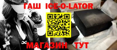 a pvp Беслан