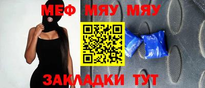 тгк Берёзовский
