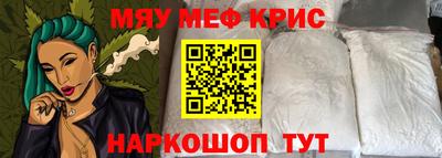 a pvp Беслан