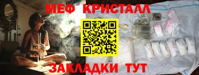 a pvp Беслан