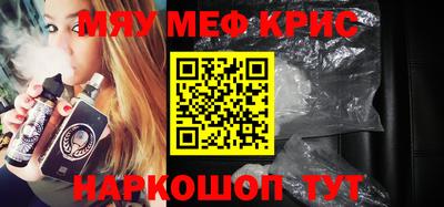 тгк Берёзовский