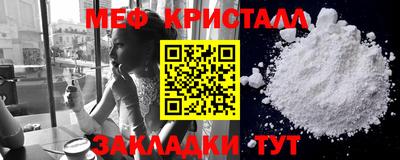 тгк Берёзовский